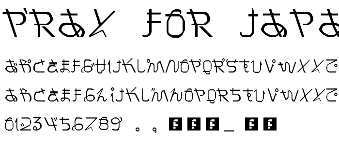 Pray for Japan Regular font